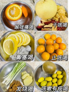 老祖宗的小妙招太管用了，亲测有效。