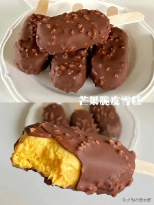 脆皮雪糕这样做，味道和外面卖的毫无差别
