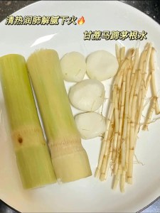 低估了这个竹蔗马蹄水，就喝了两小时就好了。