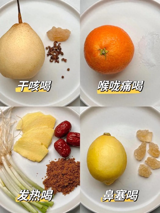 自从有了这四款配方，我都不怕了