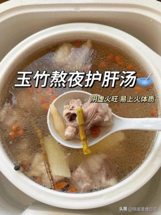 感谢婆婆的这碗汤，连喝三天，整个人都舒服了