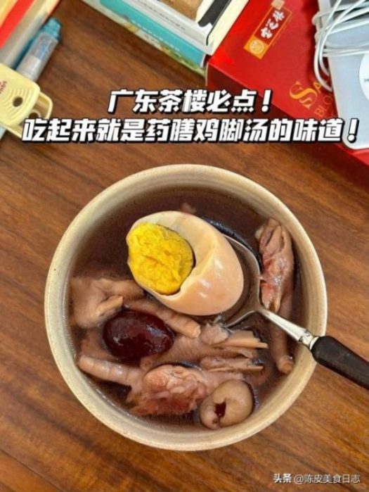 广东阿姨给的配方，清补不上火，脸色红润透亮