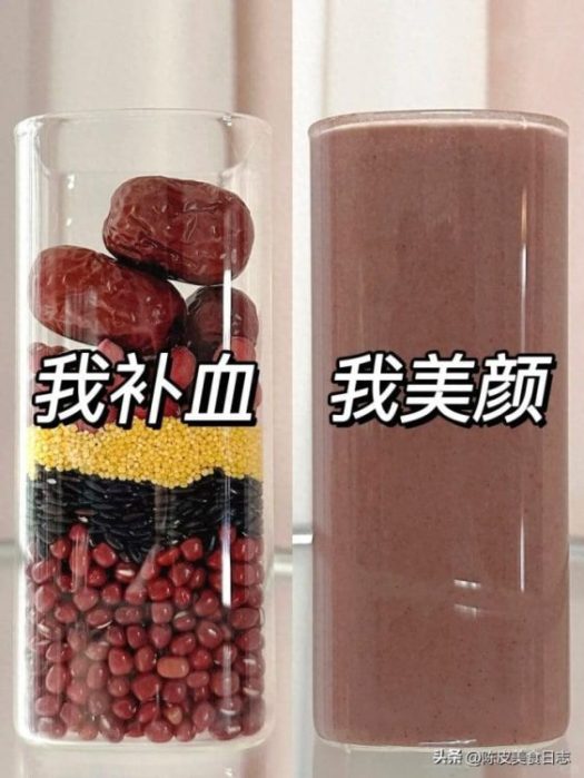 香港富婆的配方，补血养颜，50多岁都在喝