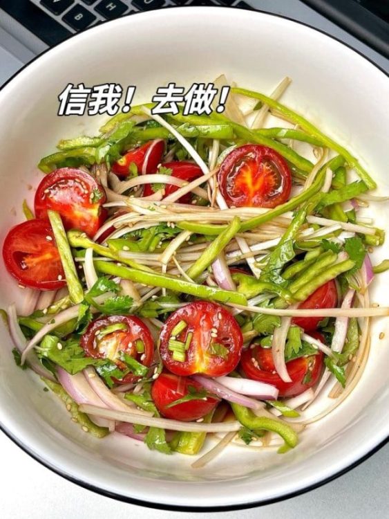 奶奶的绝了！简直是凉菜天花板！