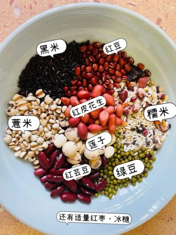 营养美味八宝粥 在家就能做