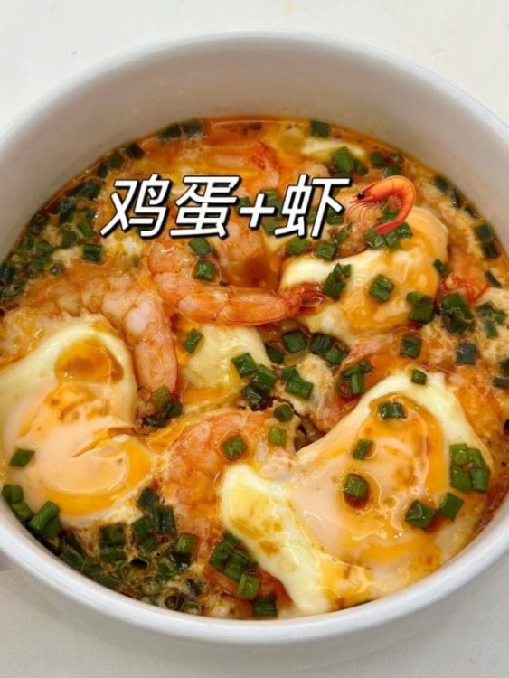 讲真…这个真的巨好吃又掉秤！！