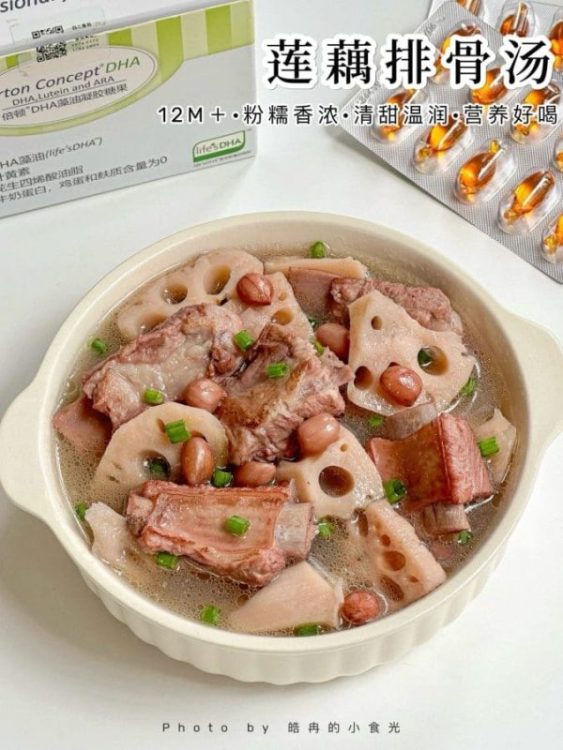 粉糯鲜甜 清润好喝✅