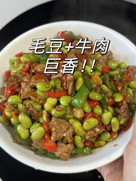 牛肉鲜嫩，又鲜又辣妥妥的下饭神器～