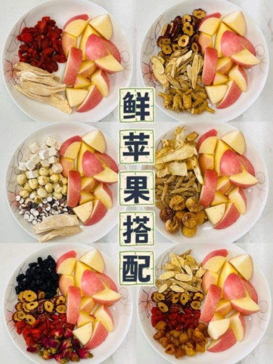香港奶奶教的苹果水神奇喝法～