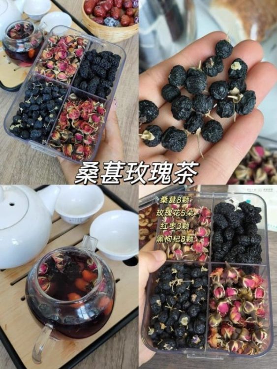 跟着老中翳喝了1年桑葚玫瑰茶，我竟然…