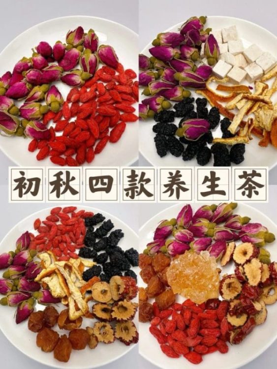 老中医推荐的：秋冬一定要多喝的4款花茶