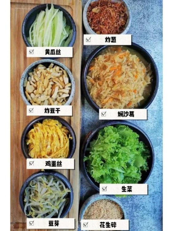 古早味薄饼 外皮松软，馅料十足 太香了
