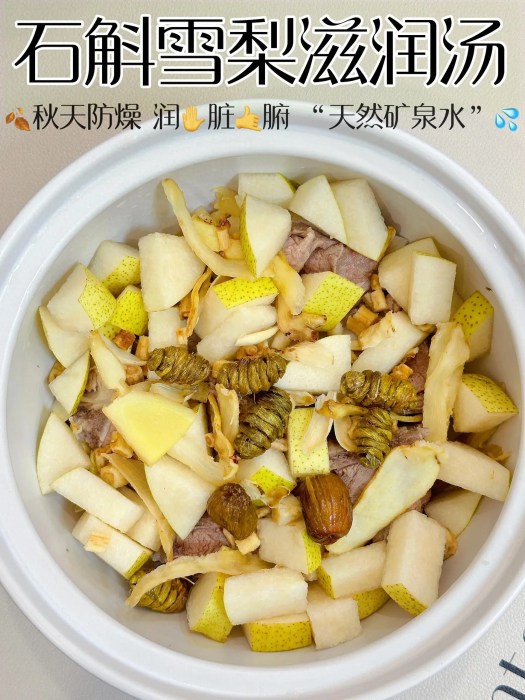 广东阿嬷说多喝这碗汤，可润了