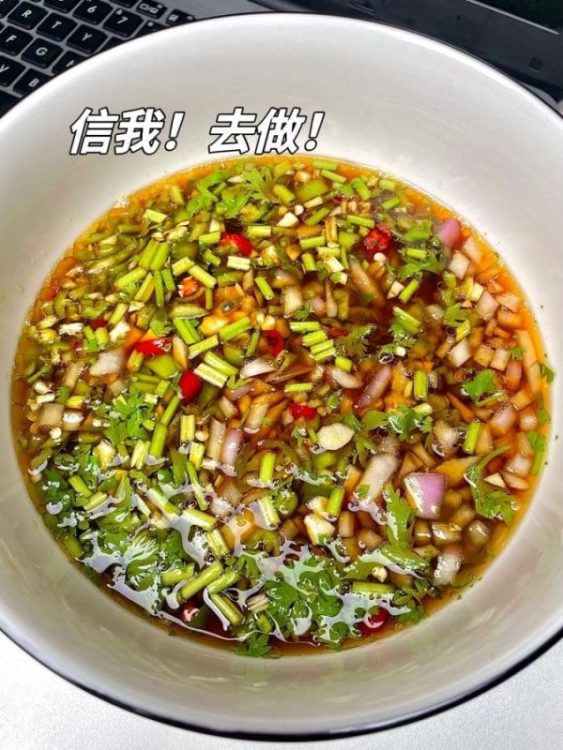 奶奶的绝了！这个配方 我能吃一辈子！
