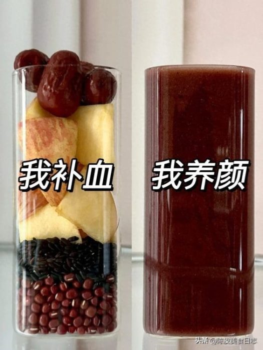 网友说的是真的，连续喝了2周，感觉自己红光满面