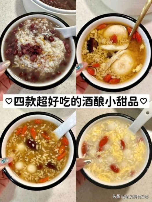 婆婆传给我的一碗汤，尤其是女人，一定要试试看