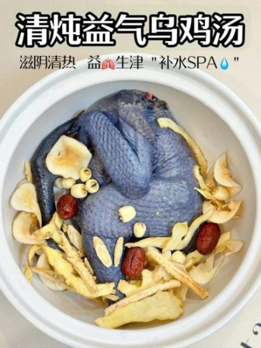 广东婆婆给的佩服，滋阴、润燥、养肺的汤