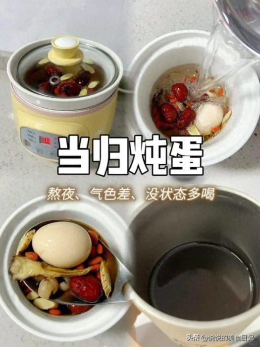 难怪我妈说要坚持喝，对女生的气色太友好了