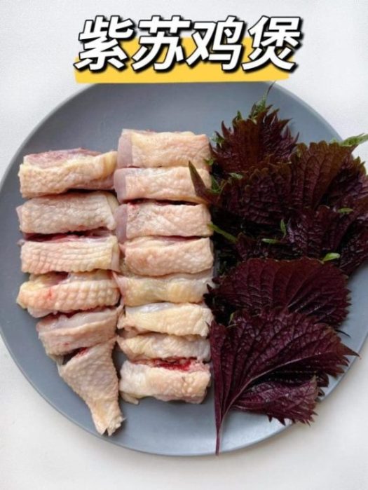 鸡肉这样做，把我香迷糊了，超下饭