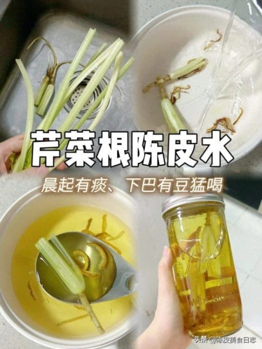 “芹菜根煮水”，才喝了5天，脸上都干净了