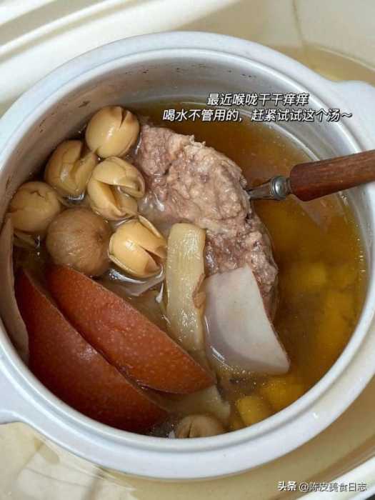 感谢广东阿姨的“强力滋润汤”，连喝三天，整个人都顺畅了