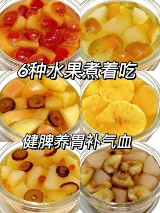 小瞧了这六款水果汤，喝过之后，肃然起敬！