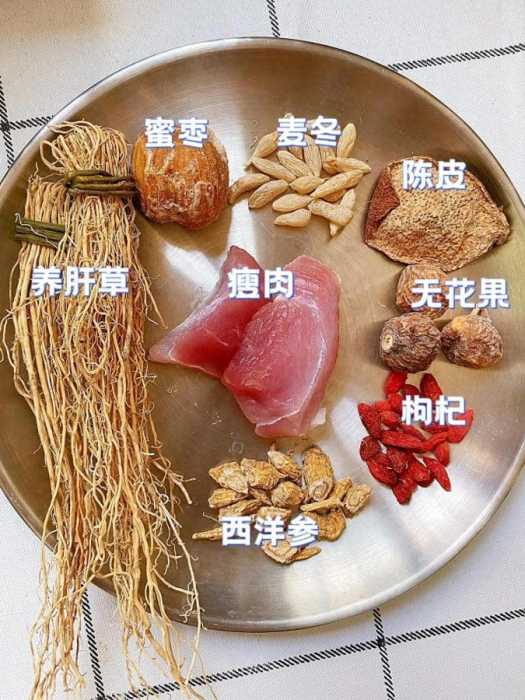 奶奶特别吩咐我、一定要多喝这一碗汤！