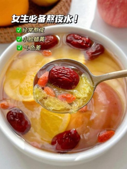 同事分享的冬季素颜饮，喝完皮肤红润透亮