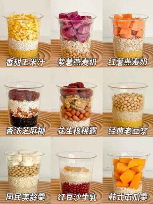 巨好喝的9款豆浆米糊搭配，冬季饮品的天花板！