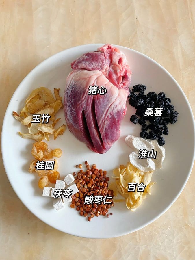 中医推荐常喝这碗汤～