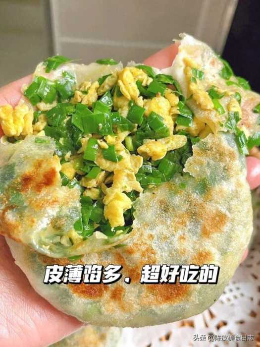 我算是掌握了烫面饼的精髓了