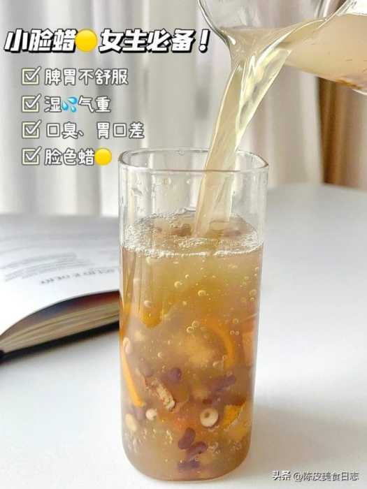 喝了这碗四神汤，脾胃舒服了