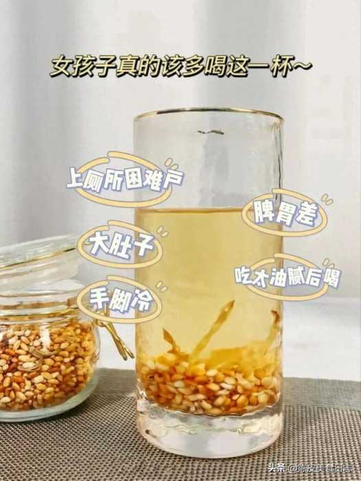 村里老人教我的姜米茶，春节过后坚持喝，裤头松到完全挂不住