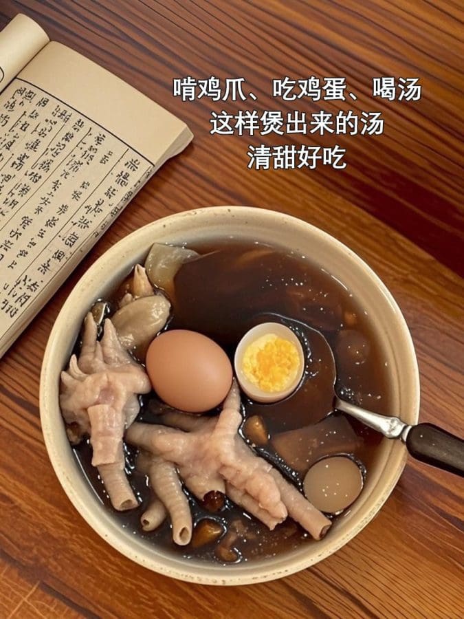经后吃2天，感受到了补气色的魅力!
