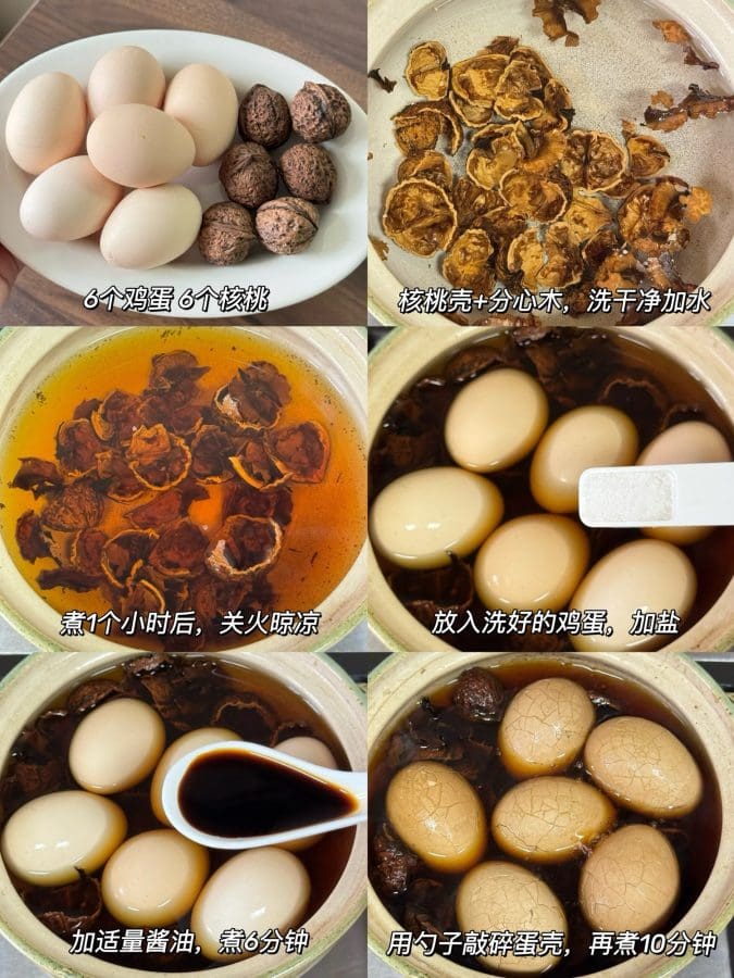 健脾+固肾，我一整年都会吃的食物！！