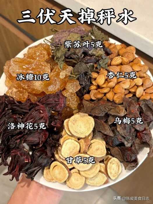 不愧是“超强抽湿茶”，效果杠杠的