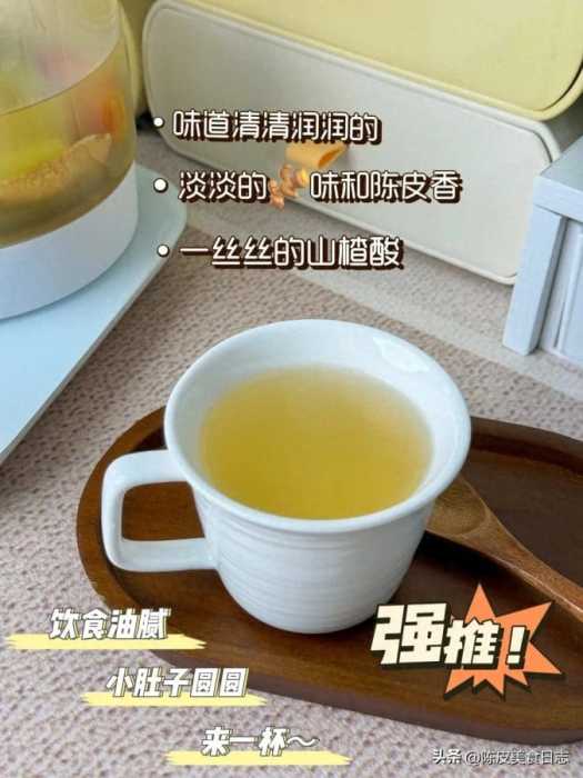 我家的冬瓜皮从来不扔，这样喝，掉秤超级快