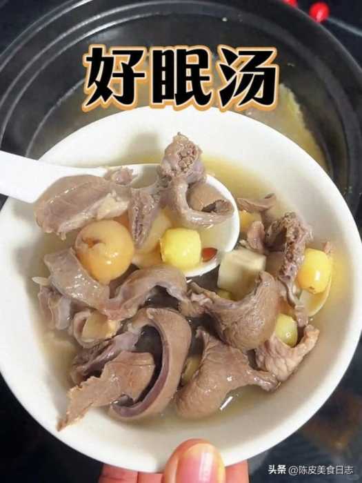 我妈就给我煮了5次，一觉睡到大天亮，没闹钟都醒不了