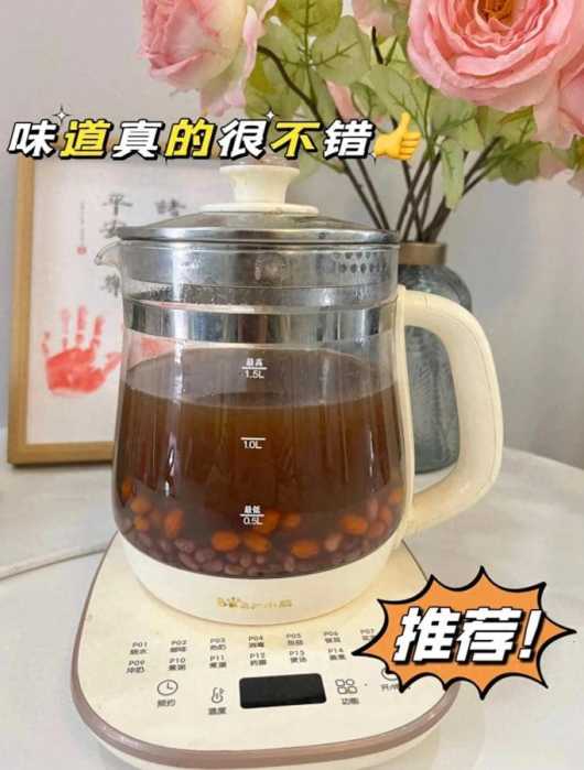 我妈天天煮的五红汤，喝半月气色好多了，做法超简单