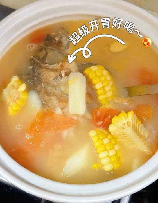 全家抢着喝的秘密汤！鲜掉眉毛还特开胃，老少都爱喝～