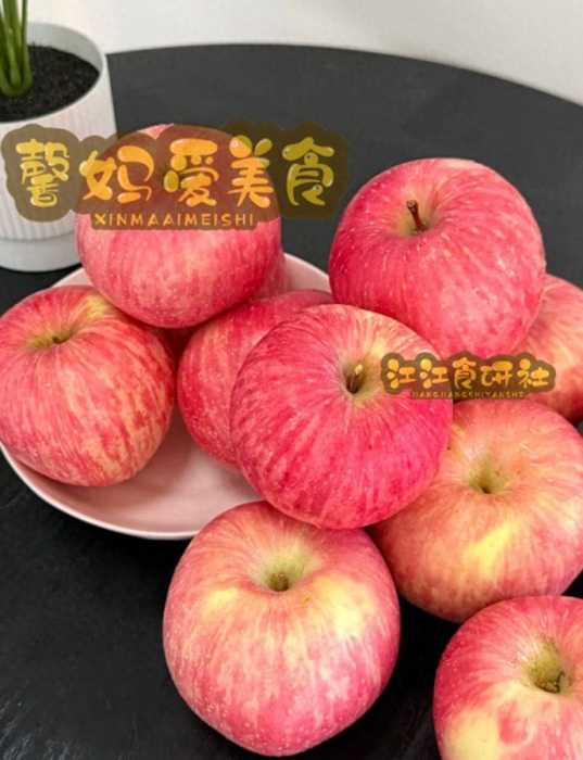 苹果和它一起煮，效果杠杠的！一养脾胃、二补气血、三安神助