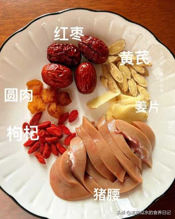 对肾非常好的三碗汤，好喝还暖胃，起夜少了白天精神好