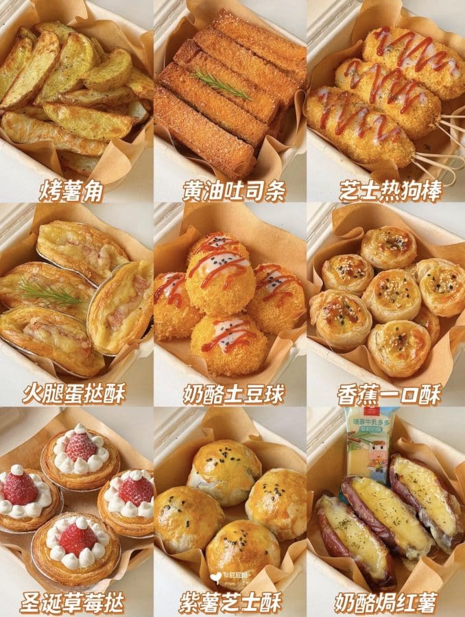 巨好吃的空气炸锅食谱合集‼️美味解馋敲简单