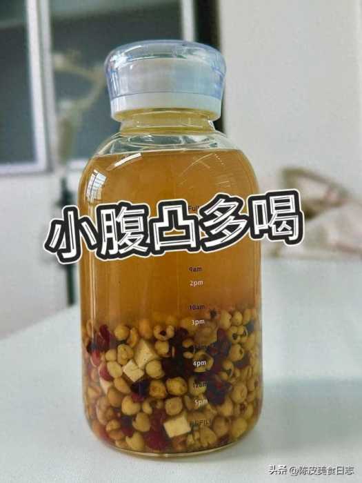爷爷教我的“排湿茶”，瘦了6公斤