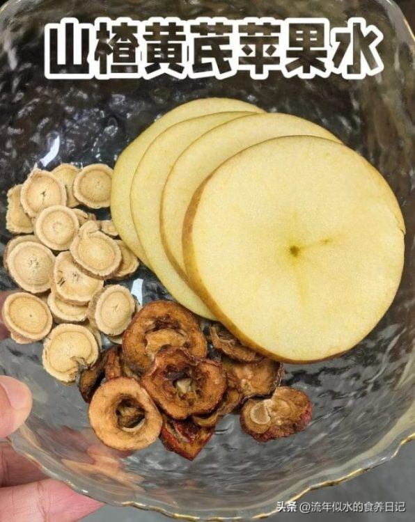 家里3样食材炖成汤，扫垃圾、通气血，手脚暖和、脸色亮了