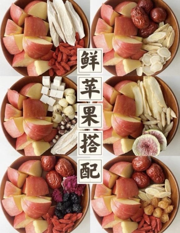 苹果不只是水果！5款搭配，祛湿补气又养颜